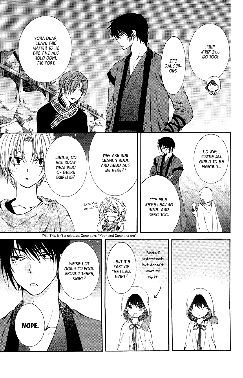 Akatsuki no Yona Chapter 80 page 27 - Chapter 80: Vortex