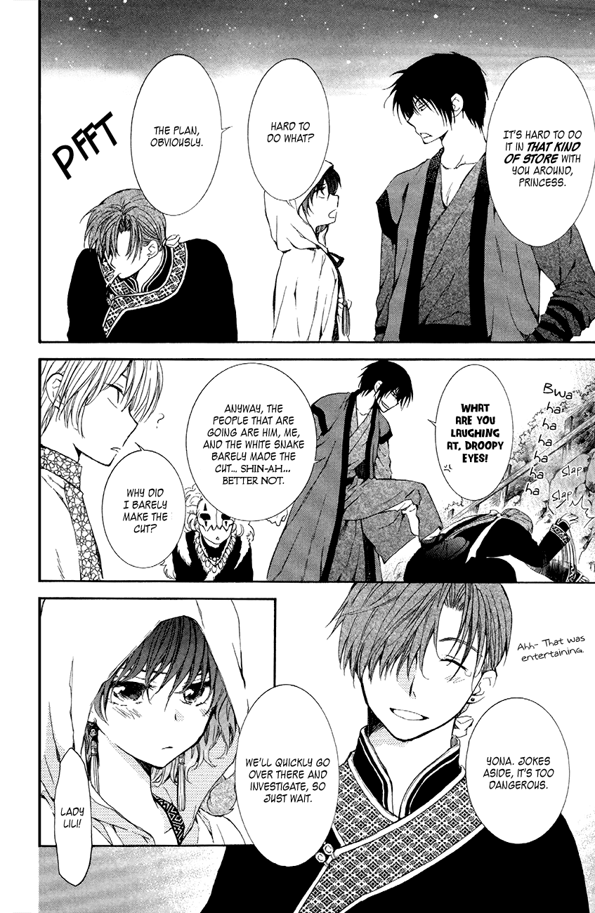 Akatsuki no Yona Chapter 80 page 28 - Chapter 80: Vortex