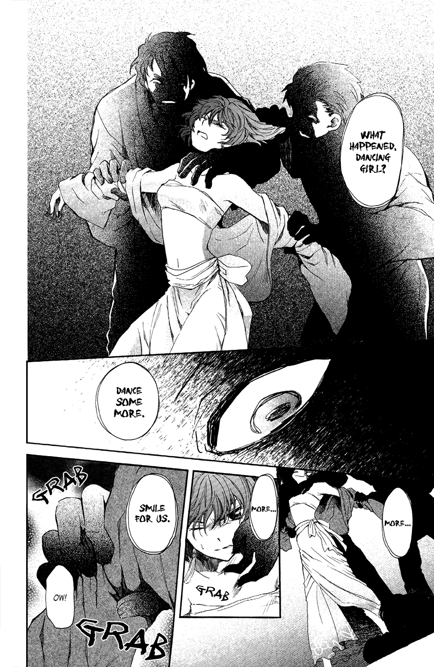 Akatsuki no Yona Chapter 80 page 6 - Chapter 80: Vortex