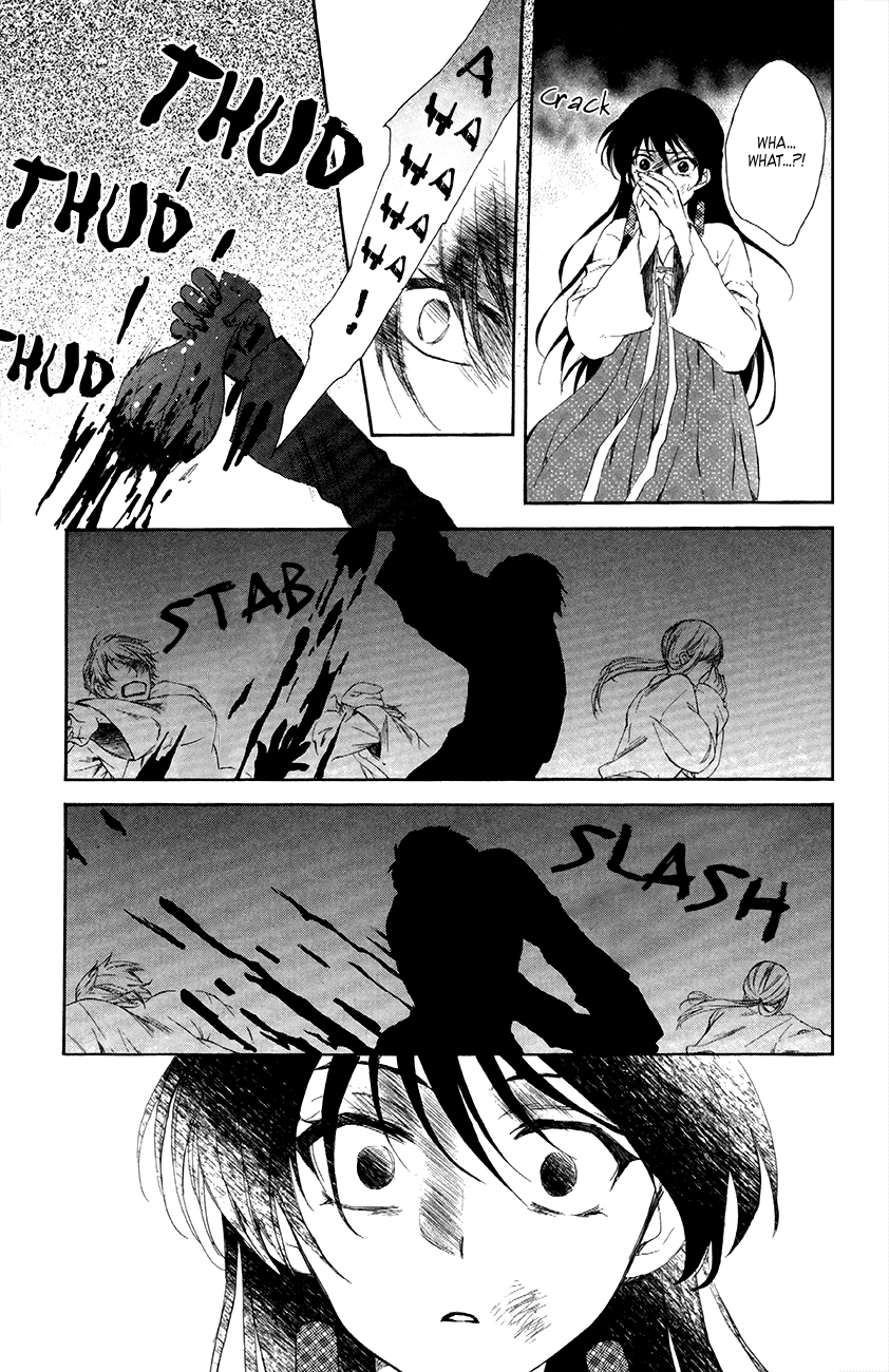 Akatsuki no Yona Chapter 80 page 7 - Chapter 80: Vortex