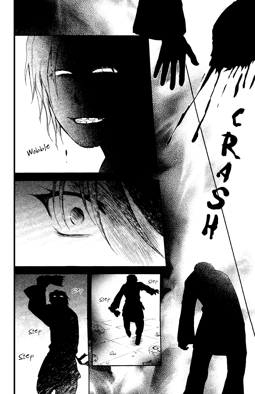 Akatsuki no Yona Chapter 80 page 8 - Chapter 80: Vortex