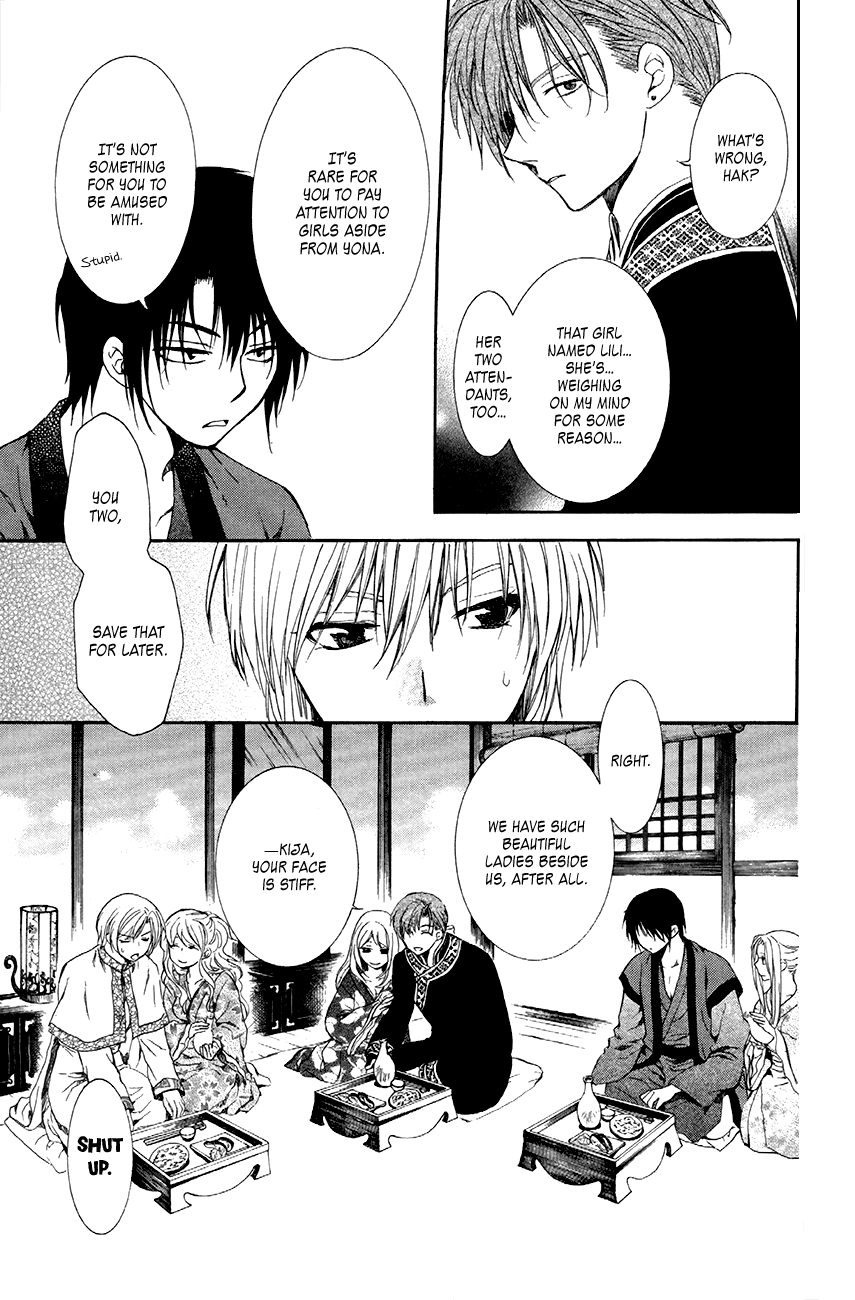 Akatsuki no Yona Chapter 81 page 15 - Chapter 81: Bottomless Whirlpool
