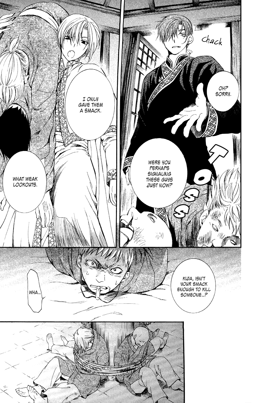 Akatsuki no Yona Chapter 81 page 27 - Chapter 81: Bottomless Whirlpool