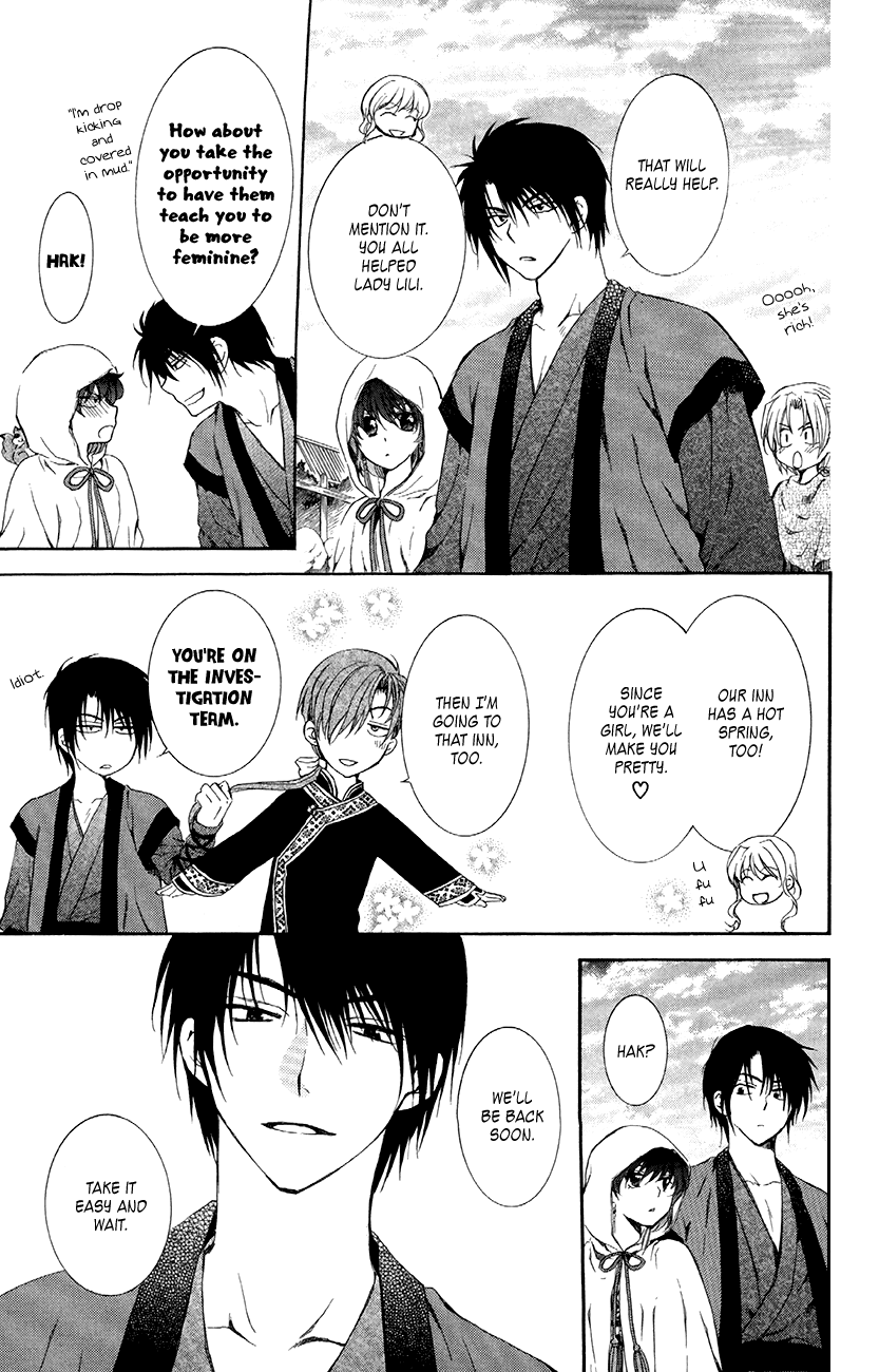 Akatsuki no Yona Chapter 81 page 9 - Chapter 81: Bottomless Whirlpool