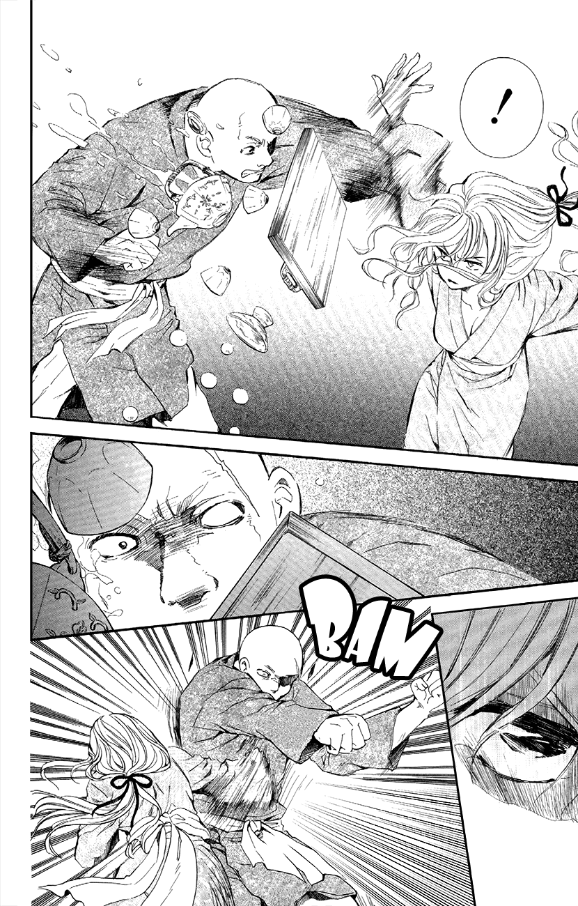 Akatsuki no Yona Chapter 82 page 11 - Chapter 82: Swearing Resolution Upon That Blade