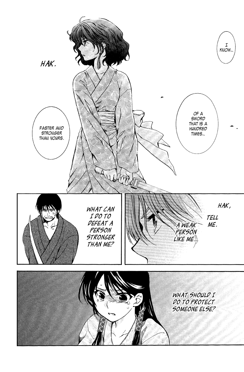 Akatsuki no Yona Chapter 82 page 21 - Chapter 82: Swearing Resolution Upon That Blade
