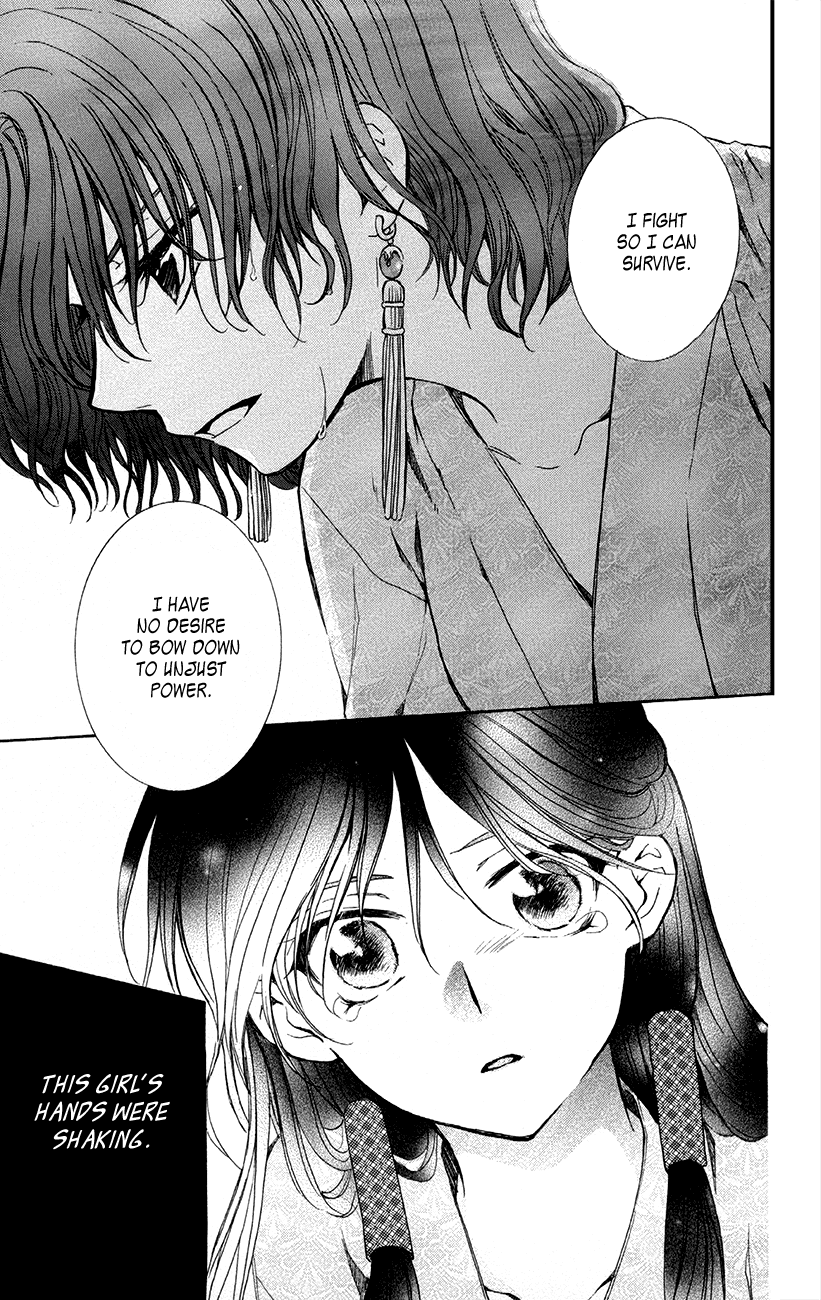 Akatsuki no Yona Chapter 82 page 26 - Chapter 82: Swearing Resolution Upon That Blade
