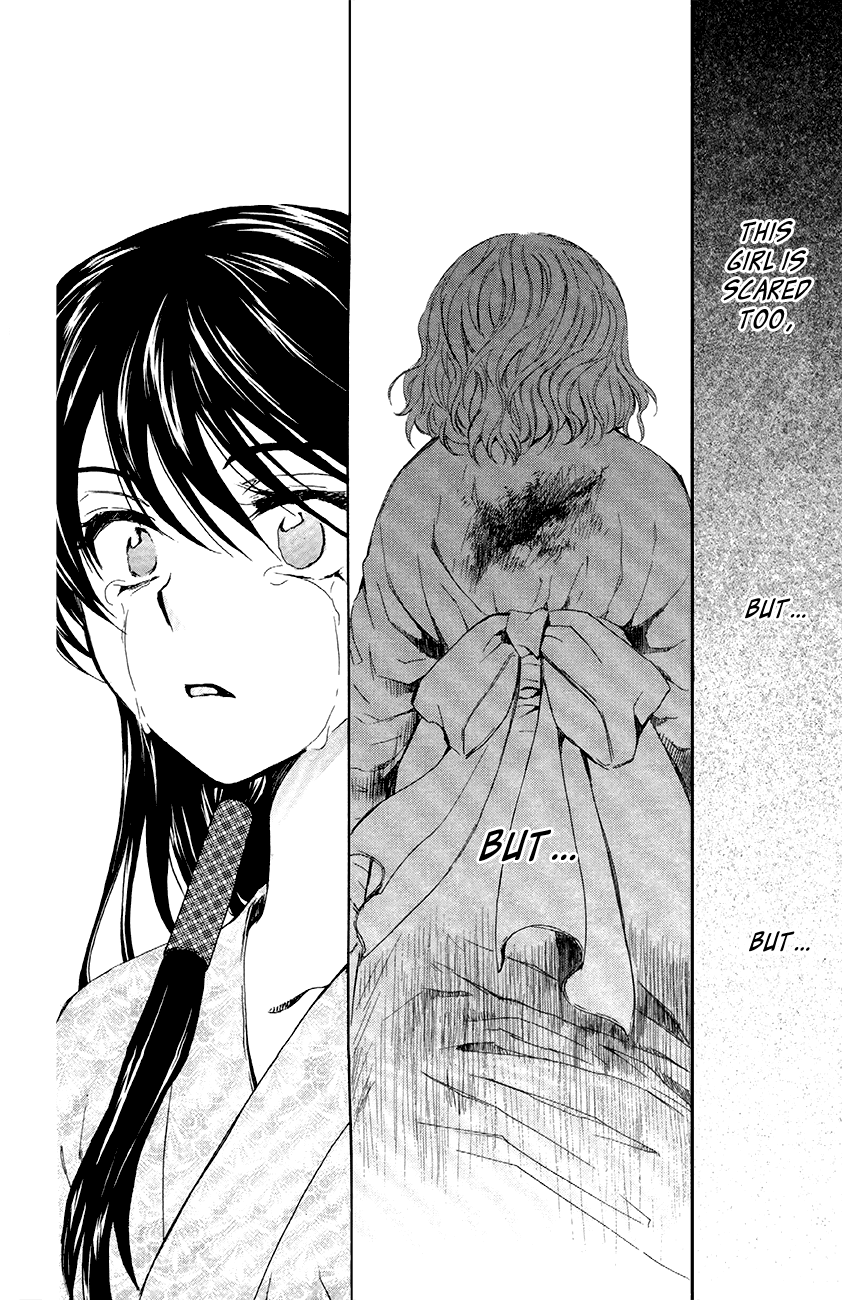 Akatsuki no Yona Chapter 82 page 27 - Chapter 82: Swearing Resolution Upon That Blade