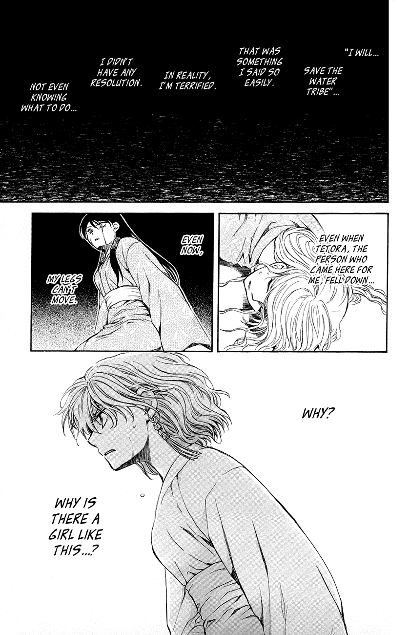 Akatsuki no Yona Chapter 82 page 28 - Chapter 82: Swearing Resolution Upon That Blade