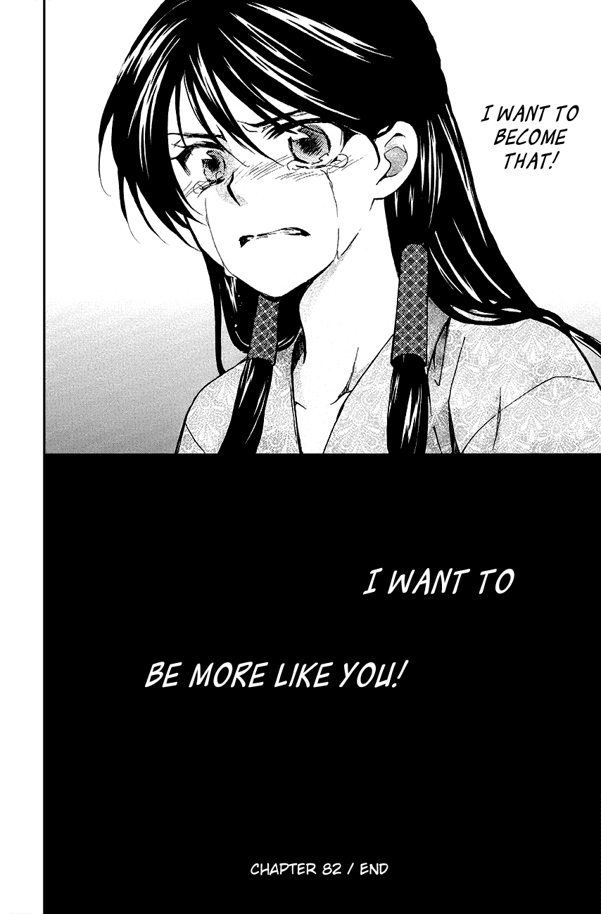 Akatsuki no Yona Chapter 82 page 29 - Chapter 82: Swearing Resolution Upon That Blade