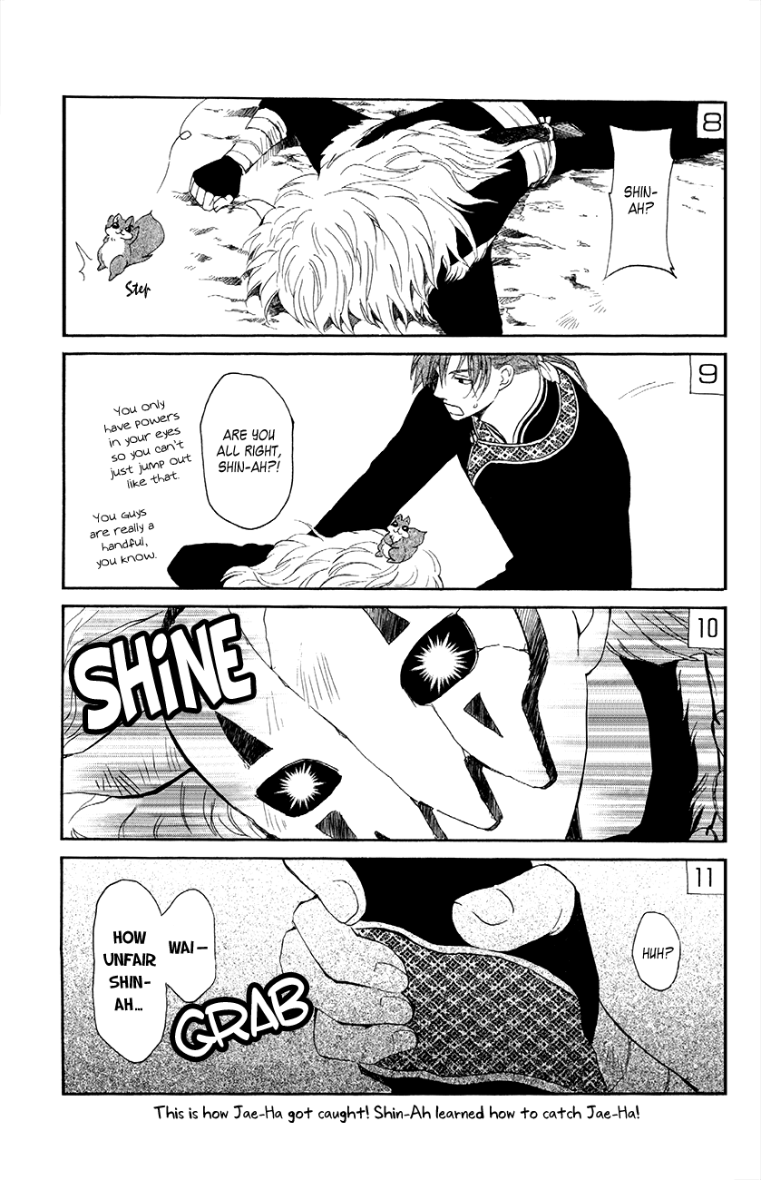 Akatsuki no Yona Chapter 82 page 32 - Chapter 82: Swearing Resolution Upon That Blade
