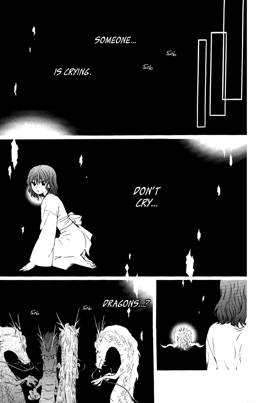 Akatsuki no Yona Chapter 83 page 21 - Chapter 83: The Sound of Invisible Tears
