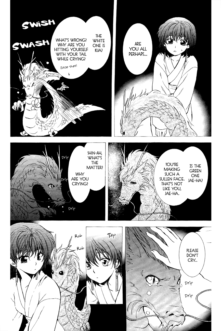 Akatsuki no Yona Chapter 83 page 22 - Chapter 83: The Sound of Invisible Tears