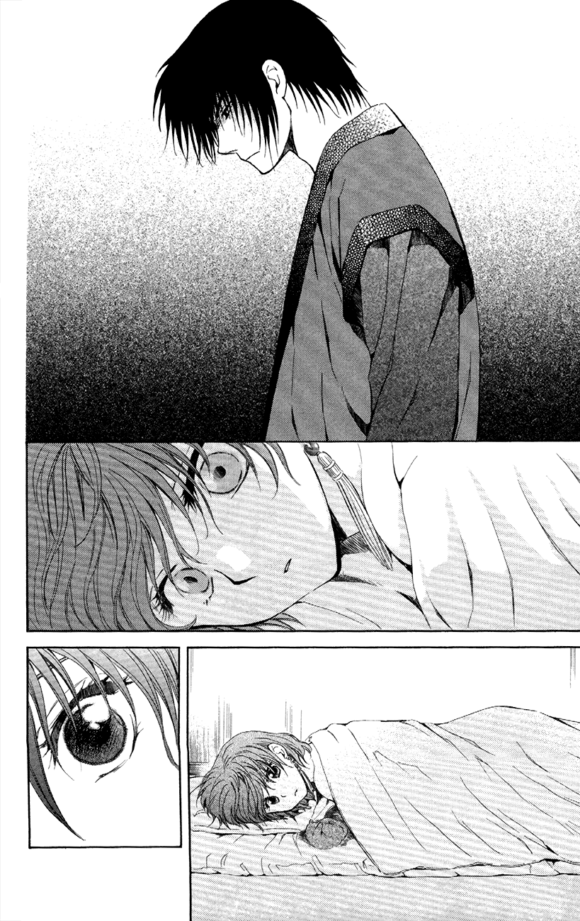 Akatsuki no Yona Chapter 83 page 24 - Chapter 83: The Sound of Invisible Tears