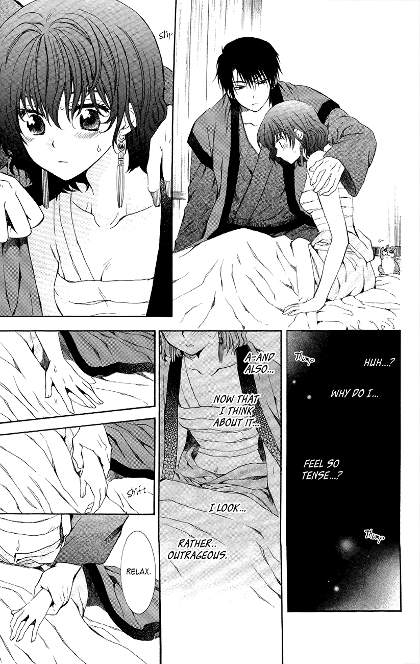 Akatsuki no Yona Chapter 83 page 27 - Chapter 83: The Sound of Invisible Tears