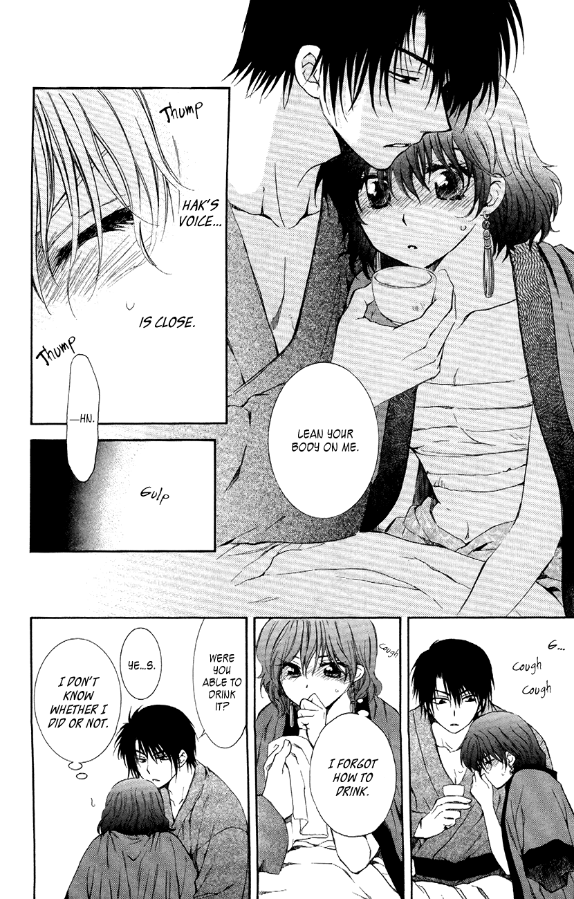 Akatsuki no Yona Chapter 83 page 28 - Chapter 83: The Sound of Invisible Tears