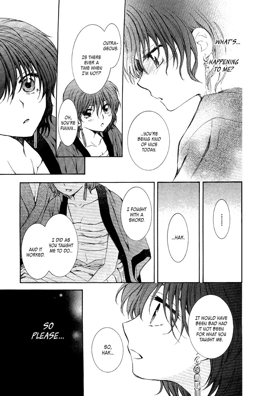 Akatsuki no Yona Chapter 83 page 29 - Chapter 83: The Sound of Invisible Tears