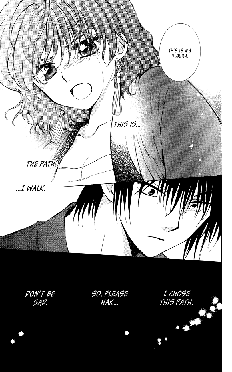 Akatsuki no Yona Chapter 83 page 33 - Chapter 83: The Sound of Invisible Tears
