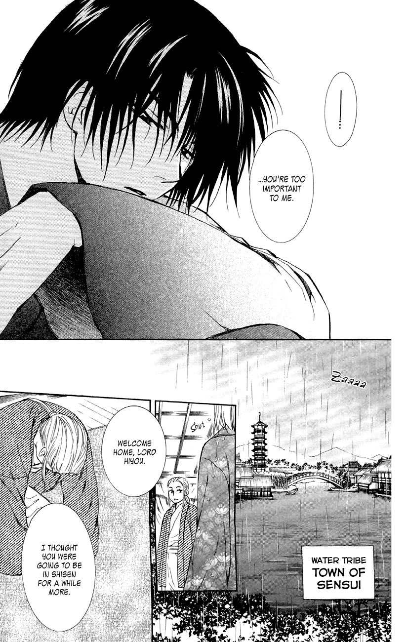 Akatsuki no Yona Chapter 83 page 35 - Chapter 83: The Sound of Invisible Tears