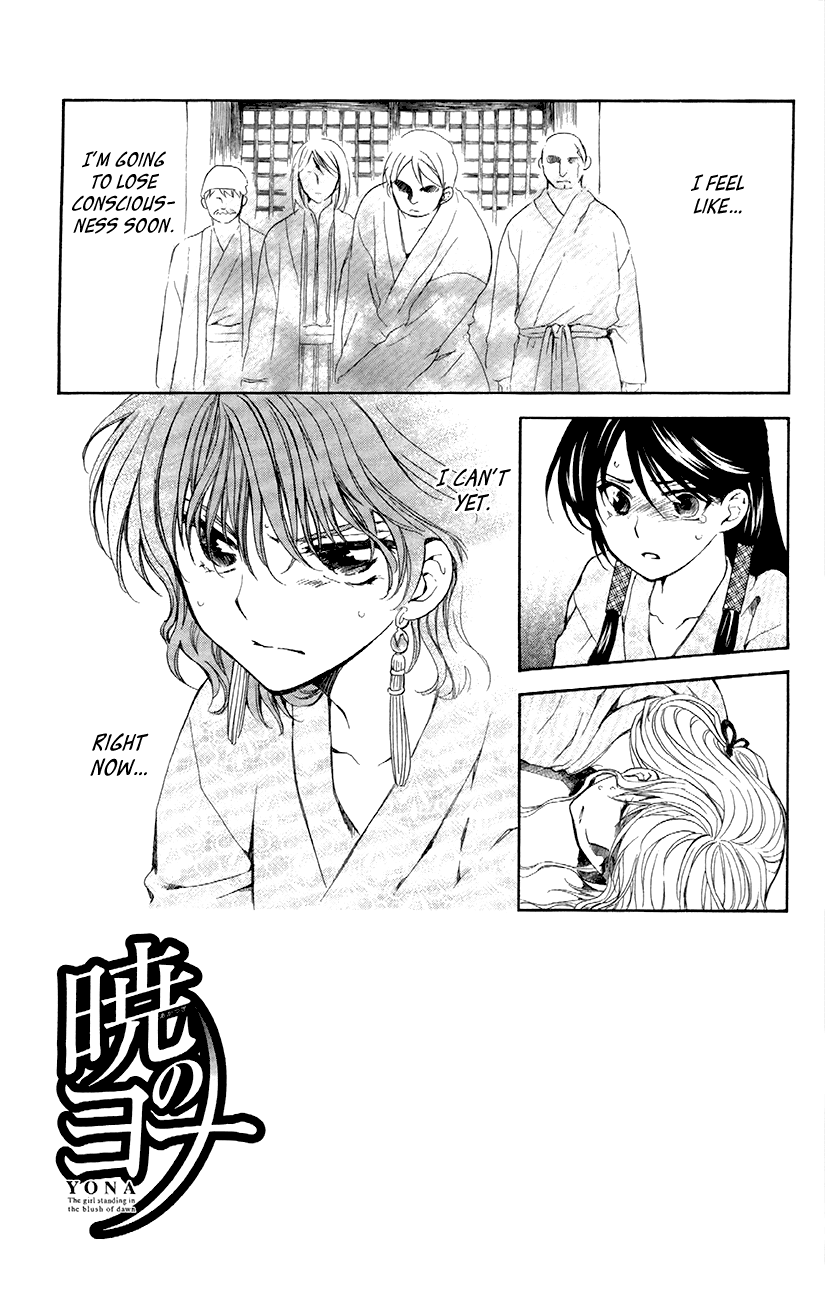 Akatsuki no Yona Chapter 83 page 7 - Chapter 83: The Sound of Invisible Tears