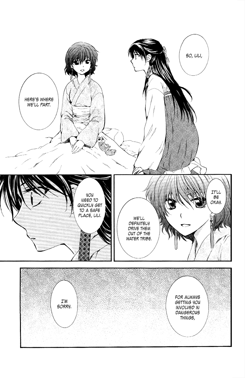 Akatsuki no Yona Chapter 84 page 11 - Chapter 84: We Part Here