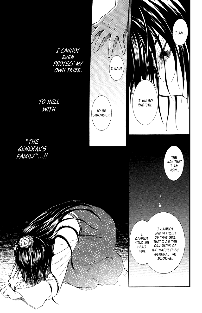 Akatsuki no Yona Chapter 84 page 13 - Chapter 84: We Part Here