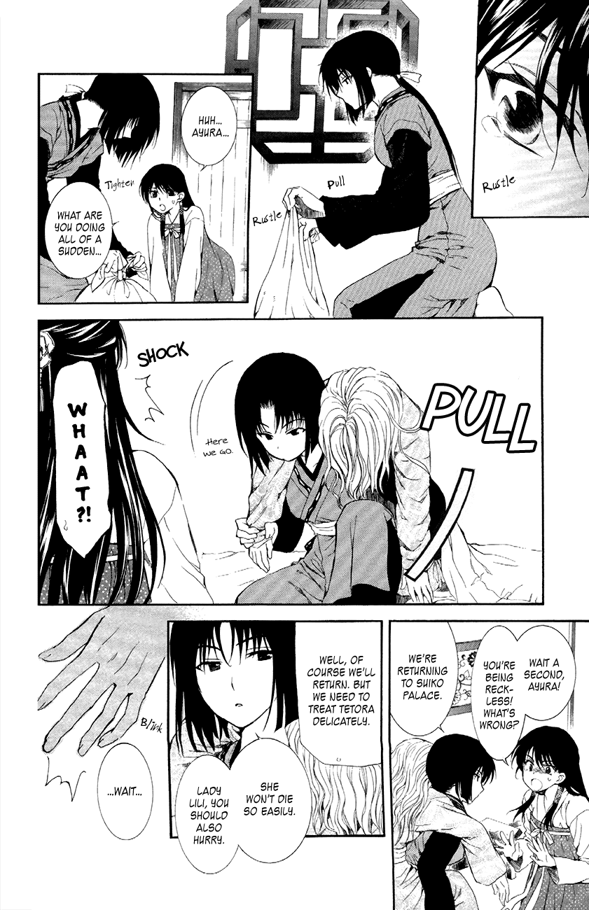 Akatsuki no Yona Chapter 84 page 14 - Chapter 84: We Part Here