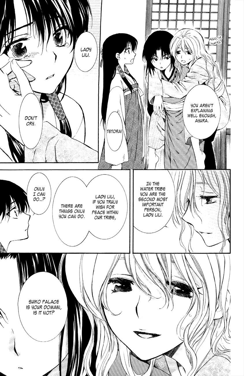 Akatsuki no Yona Chapter 84 page 15 - Chapter 84: We Part Here
