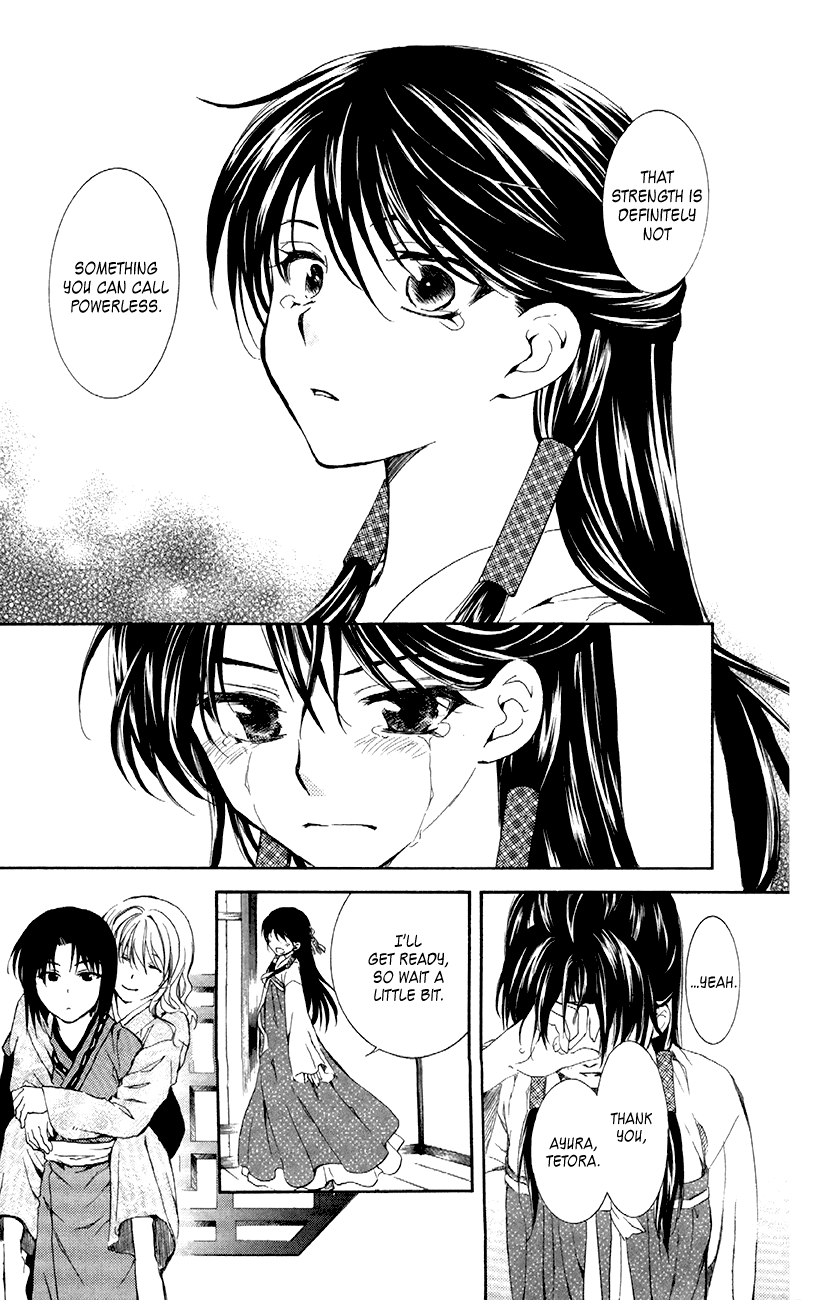 Akatsuki no Yona Chapter 84 page 16 - Chapter 84: We Part Here