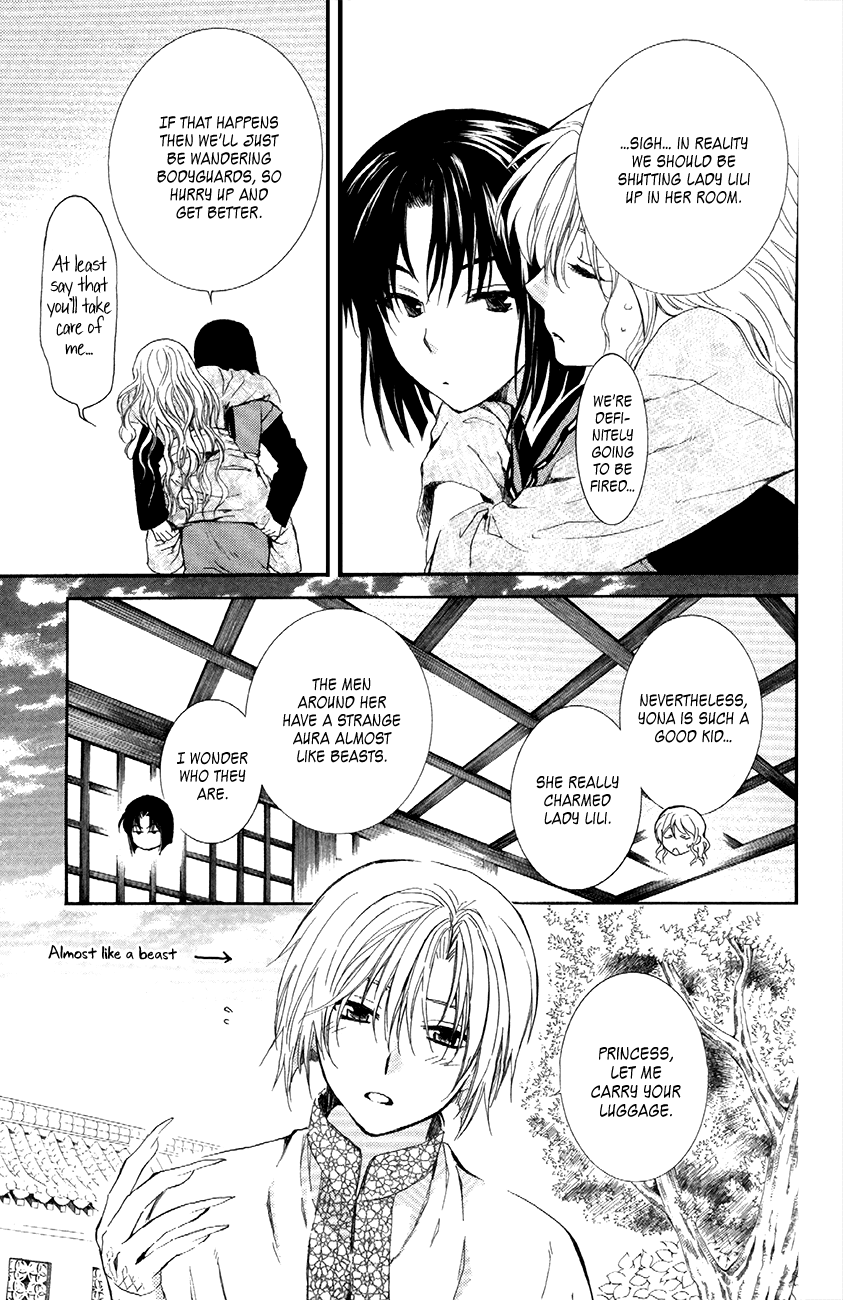 Akatsuki no Yona Chapter 84 page 17 - Chapter 84: We Part Here