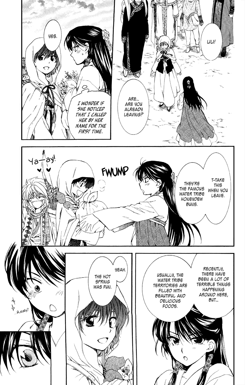 Akatsuki no Yona Chapter 84 page 19 - Chapter 84: We Part Here