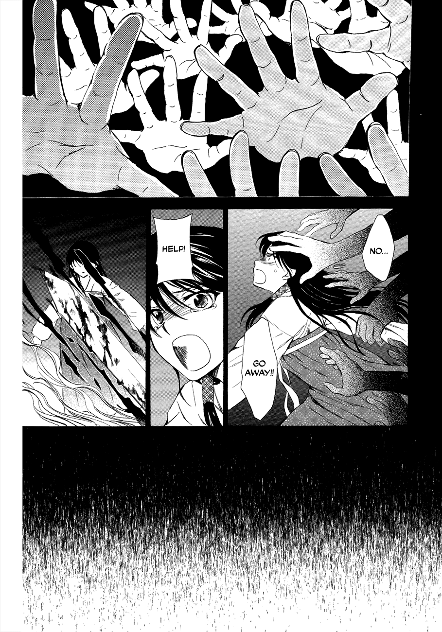 Akatsuki no Yona Chapter 84 page 2 - Chapter 84: We Part Here