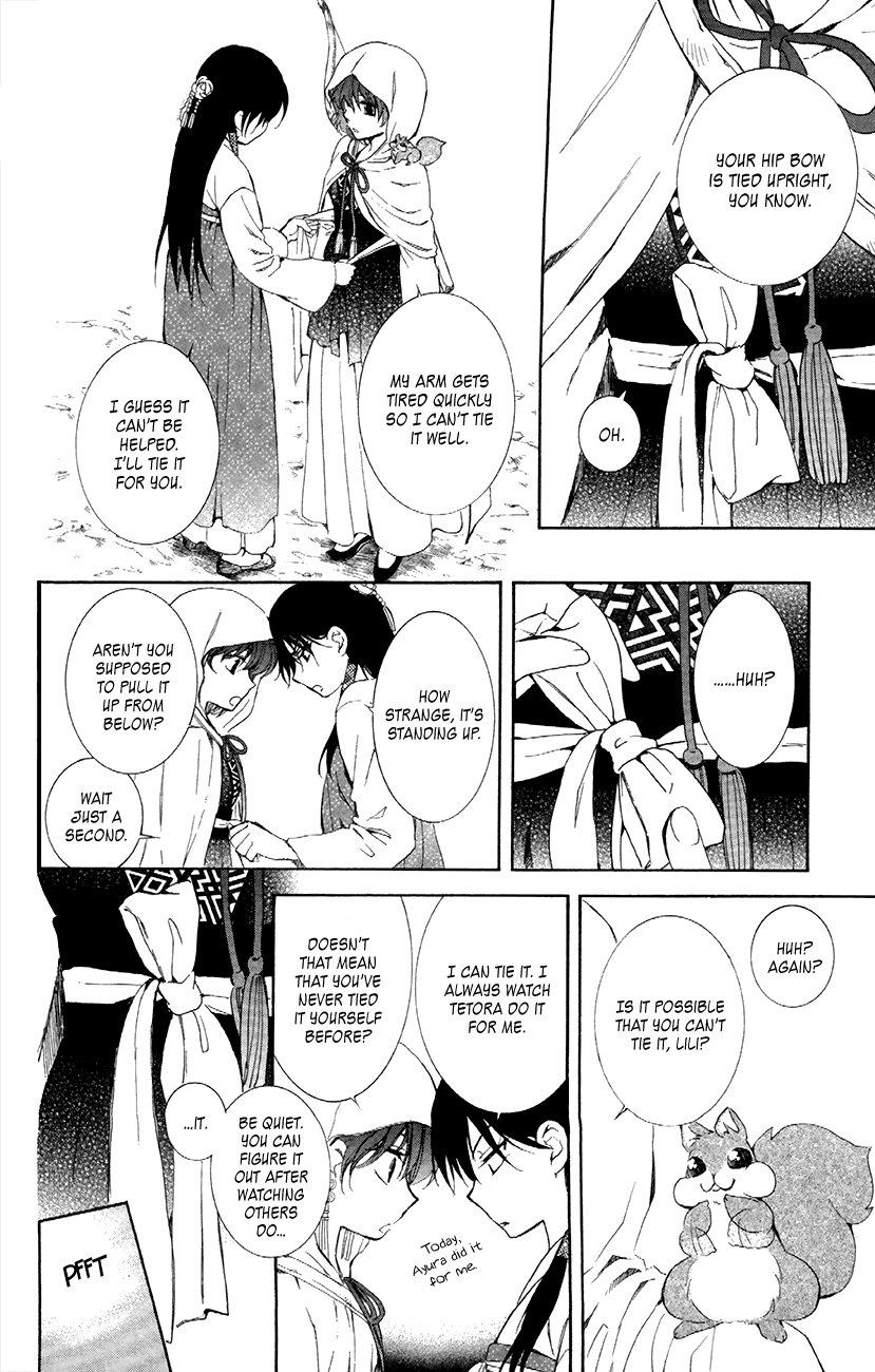 Akatsuki no Yona Chapter 84 page 20 - Chapter 84: We Part Here