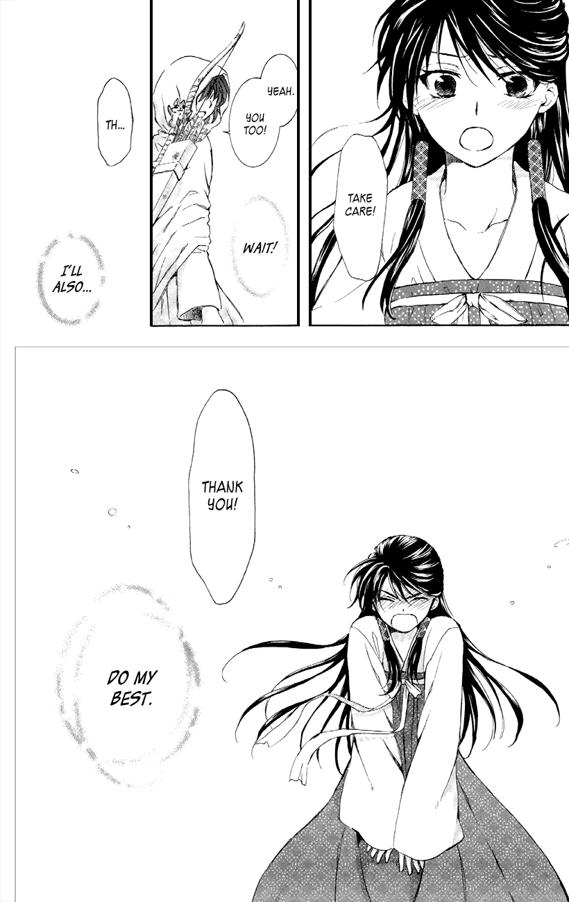 Akatsuki no Yona Chapter 84 page 22 - Chapter 84: We Part Here