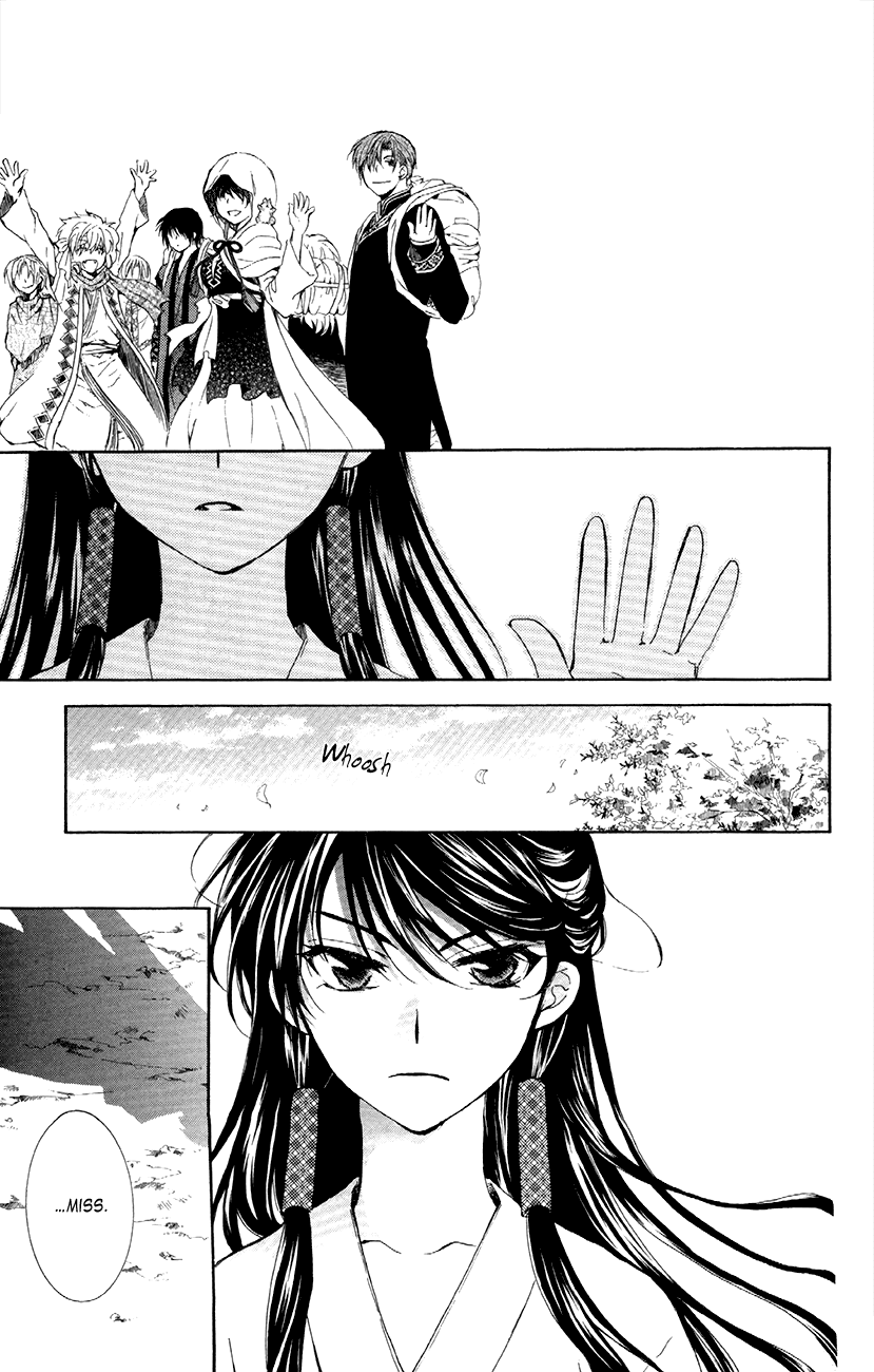 Akatsuki no Yona Chapter 84 page 23 - Chapter 84: We Part Here