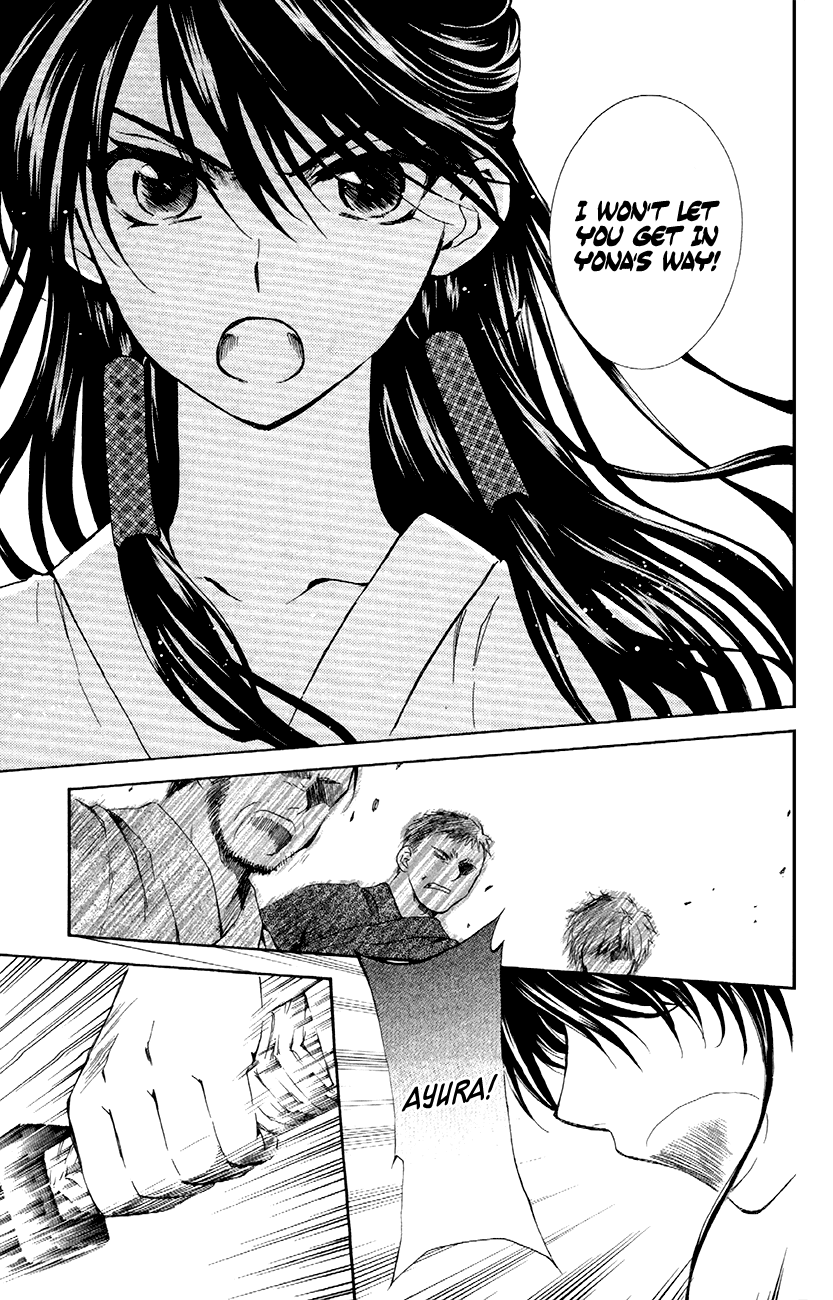 Akatsuki no Yona Chapter 84 page 25 - Chapter 84: We Part Here