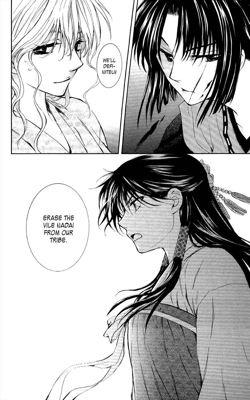 Akatsuki no Yona Chapter 84 page 27 - Chapter 84: We Part Here