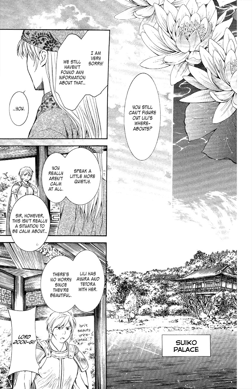 Akatsuki no Yona Chapter 84 page 28 - Chapter 84: We Part Here