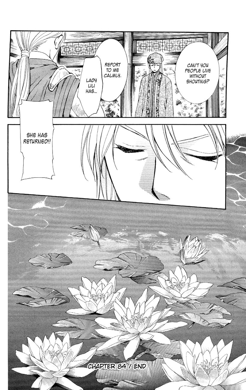 Akatsuki no Yona Chapter 84 page 29 - Chapter 84: We Part Here