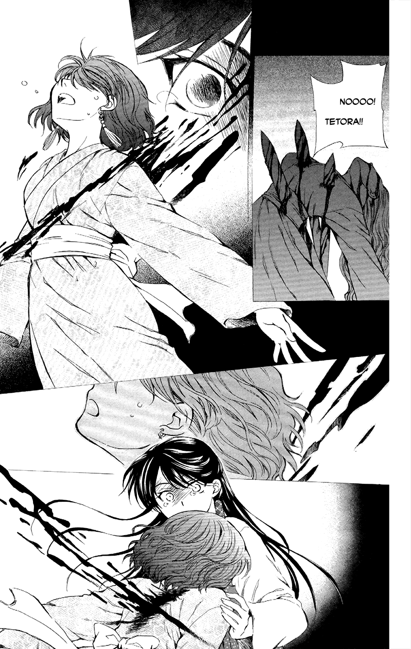 Akatsuki no Yona Chapter 84 page 3 - Chapter 84: We Part Here