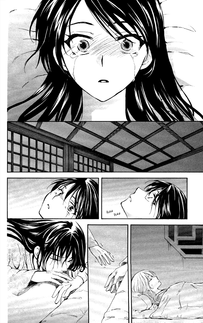 Akatsuki no Yona Chapter 84 page 4 - Chapter 84: We Part Here