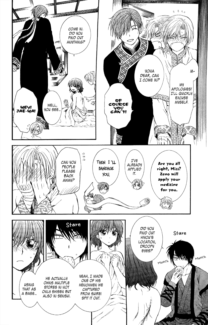 Akatsuki no Yona Chapter 84 page 6 - Chapter 84: We Part Here