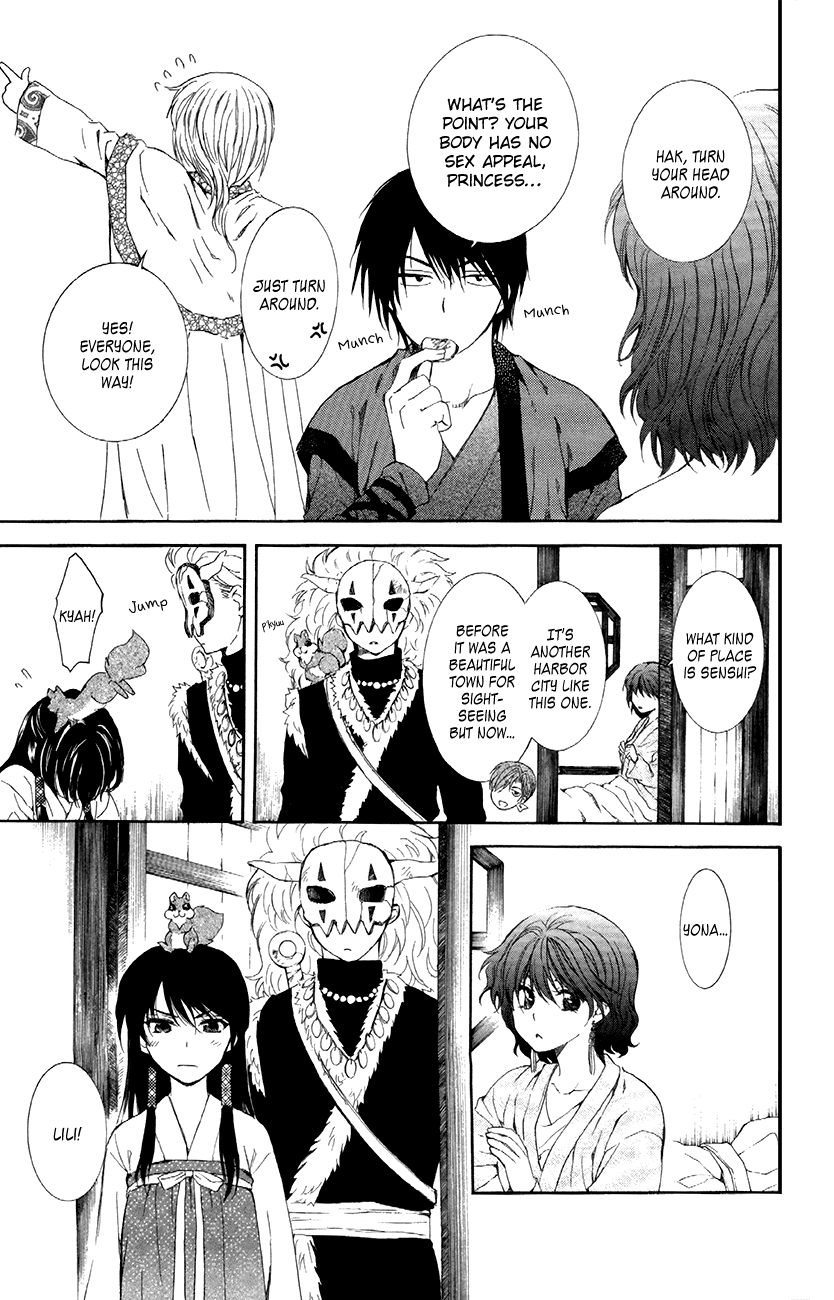 Akatsuki no Yona Chapter 84 page 7 - Chapter 84: We Part Here
