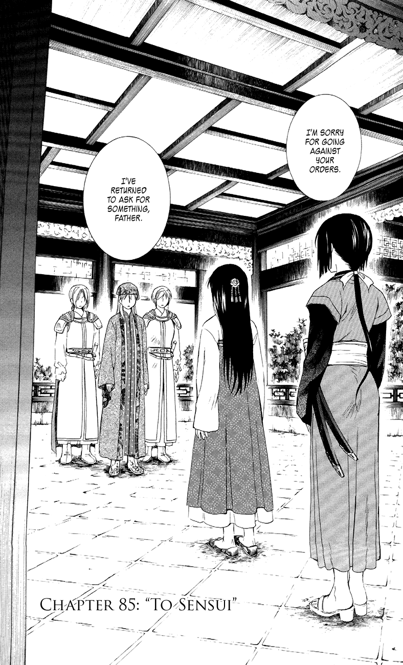 Akatsuki no Yona Chapter 85 page 1 - Chapter 85: To Sensui