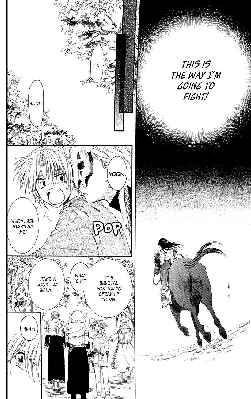 Akatsuki no Yona Chapter 85 page 18 - Chapter 85: To Sensui