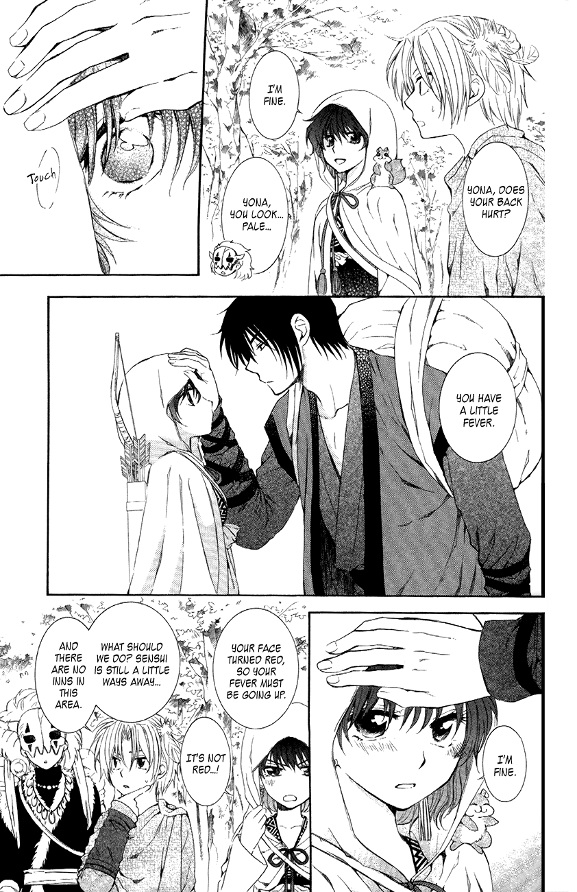 Akatsuki no Yona Chapter 85 page 19 - Chapter 85: To Sensui
