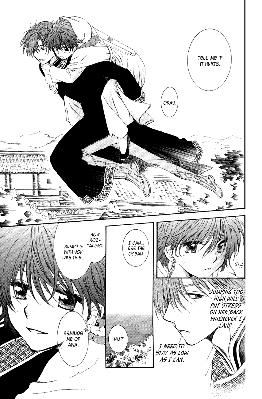 Akatsuki no Yona Chapter 85 page 21 - Chapter 85: To Sensui
