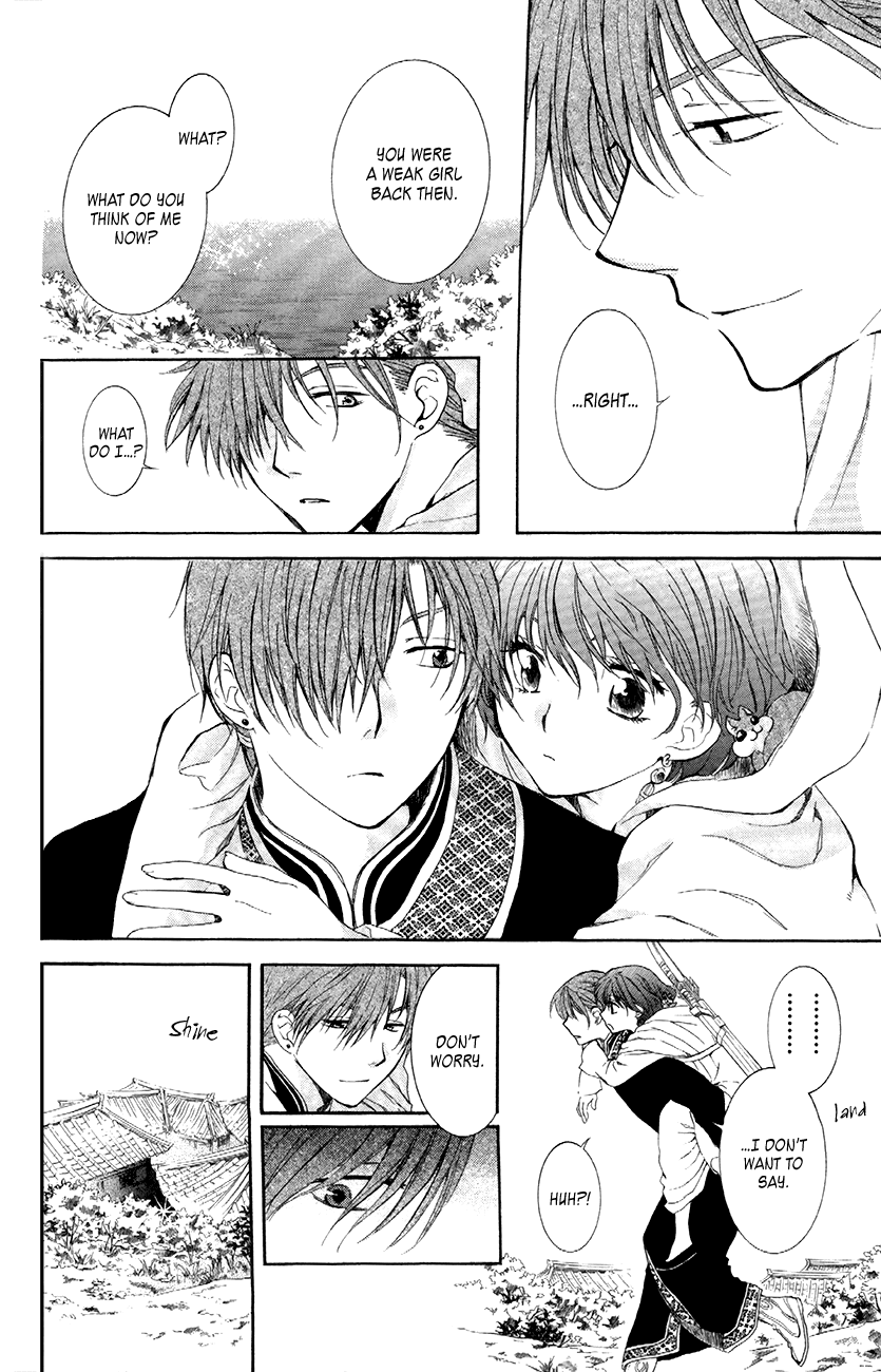Akatsuki no Yona Chapter 85 page 22 - Chapter 85: To Sensui