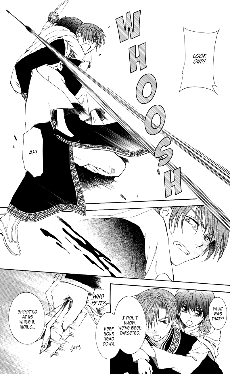 Akatsuki no Yona Chapter 85 page 23 - Chapter 85: To Sensui