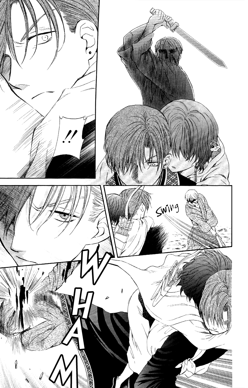 Akatsuki no Yona Chapter 85 page 25 - Chapter 85: To Sensui